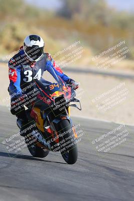 media/Dec-01-2024-TrackXperience (Sun) [[fa1e166fcf]]/Level 3/Session 3 (Turns 2 and 1 Exit)/